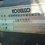 Used Original Japan Made Crawler Excavator Kobelco SK260-8 thumbnail-4