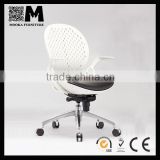 patented white adjustable high-tech staff task office chair