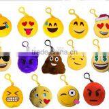 Free Sample of Key Chain Emoji/10cm Emoji Keychains/stuffed Emoji Keychain thumbnail-1