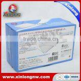 Xinlong Makeup Removal Pad thumbnail-5
