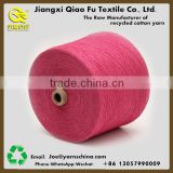 70/30 recycled cotton/polyester blended yarn for knitting working gloves