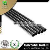 Low Price for Wholesales Pipes List 4J29 Pipe thumbnail-4