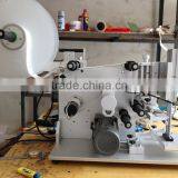 High Quality Square Bottle Labeling Machine