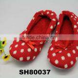 SH80037 Indoor shoes