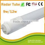 T8 1.2M 18W Radar Microwave Motion Led Sensor Tube thumbnail-3