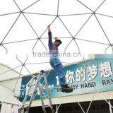 Dome-shaped Tent Event Dome Marquee Steel Frame White PVC Cover 15m Diameter Pop up Tent Marquee for Sale thumbnail-6