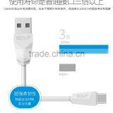GOLF New Diamond Series Quick 1.5A 1M Charge And Data Cable For Type c Device thumbnail-4