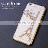 2016 Newest Soft TPU Cell Phone Housing Case Cover for Iphone 7