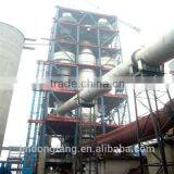 Indonesia widely used Limestone Rotary Kiln/Active lime kiln for sale