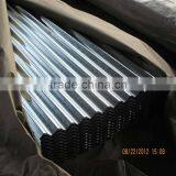 Industrial Roofing Iron Sheet(14-4-23) thumbnail-1