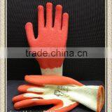 13G Latex Working Safety Glove thumbnail-1