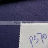 LEOPARD PATTENED PU LEATHER thumbnail-1