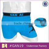 TOP5 UNDERWEAR FACTORY!!Solid Color Men Underwear