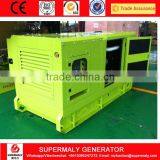 Soundproof 20KVA Cummins Engine Diesel Generator Powered by 4B3.9-G1 thumbnail-1