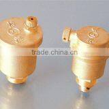 Automatic Air Valve thumbnail-1