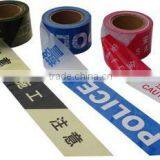 Customer Designs of PE Warning Film From Pac King thumbnail-2