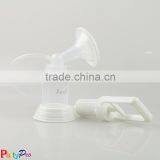 2016 Partypro New Manual Breast Pump thumbnail-1