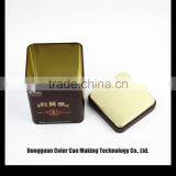 Brown Health Products Packing Tin Can