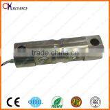 Double Shear Beam Compression Load Cell 100t (QSL)(5-100klb) thumbnail-1