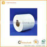 Cheap Price Customized Packaging Label Sticker in Roll