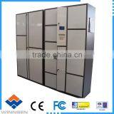 Electronic Public Locker thumbnail-2