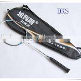 12300 Cheapest Badminton Rackets Sales thumbnail-1