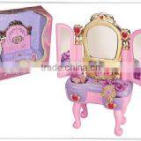 RADIO CONTROL BEAUTY DAIS FOR KIDS