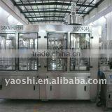 Soft Drink Filling Machine,filling machine,carbonated drink filling machine, cola filling plant