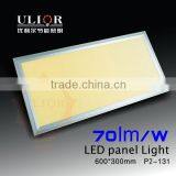 The Most Competitive Top Sell LED Panel Light 60x30cm Super Slim Led Ceiling Panel Light 600x300 for House Lighting thumbnail-1