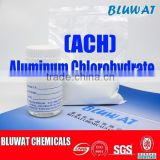 Price Aluminum Chlorohydrate Bluwat