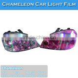 Free Shipping Car Cover PVC Sticker Chameleon Auto Headlight Film thumbnail-6