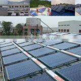 Zhejiang Jiadele Solar Energy Co., Ltd. company overview - view 3 thumbnail