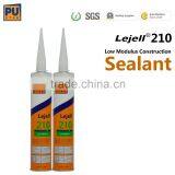High Modulus PU Sealant for Construction High Pressure Sealant (Lejell210) thumbnail-5
