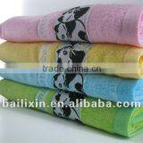 100% Bamboo Fibric Bath Towel thumbnail-1