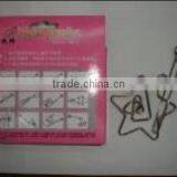 METAL PUZZLE thumbnail-1