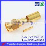 RPSMA Male Body With Female Pin Crimp Straight for RG58 Cable