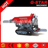 BY800 electric starter engine mini dumper with track