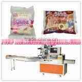 Big Bread Flow Automatic Packaging Machine