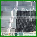 Q345B Black Steel Square Pipe thumbnail-6