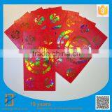 Sell Hot Gold Foil China Wedding Envelopes, Envelopes, New Year Custom Red Envelopes thumbnail-5