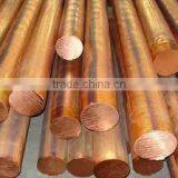 C15000 Copper Alloy Bars ALB China thumbnail-1