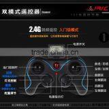 2016 New Products Gyro ir Helicopter rc Toy thumbnail-2