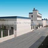 Haining Yunrui Import And Export Co., Ltd. company overview - view 2 thumbnail