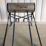 2015 Bathroom 5 Years Warranty Solar Solar Thermal in Russia thumbnail-3