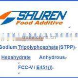 Sodium Tripolyphosphate /Food Grade thumbnail-1