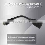 OTG Cable for Galaxy S3/Note 2