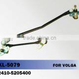 KL-5079 VOLGA Wiper Linkage, Wiper Link