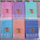 Yarn Dyed Face Towel DT-S338 thumbnail-1