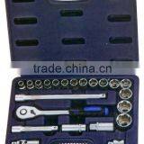 22 PCS 1/2" DR. SOCKET WRENCH SET (GS-4201R)