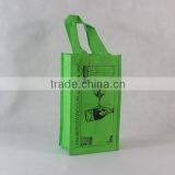 Lead-free Screen Logo Non Woven 2 Bottle Beer Bottle Bag thumbnail-3